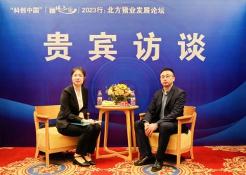 豬業科學專訪青島賽美畜賈利元經理